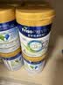 美素佳儿（Friso）港版皇家美素佳儿4段儿童配方奶粉800g*12罐  HMO配方 实拍图