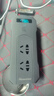 纽曼纯正弦波逆变器12V转220V车载插排电源插座点烟器转换宿舍逆变器 实拍图