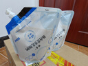 【原研药】【3盒装】瑞素 肠内营养乳剂(TP) 500ml(袋)/盒 实拍图