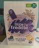 小皮（Little Freddie）有机高铁米粉蓝莓谷物米粉160g婴幼儿米粉6-12个月米糊婴儿辅食 实拍图