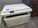 得力（deli）M2030DW黑白激光双面打印机 AI打印机办公三合一大印量打印复印扫描家用错题手机连接 实拍图
