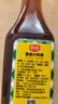 厨邦10度 葱姜汁料酒500ml 传统黄酒酿造 精制去腥增香调味料 实拍图