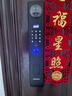 联想R20 智能门锁 指纹锁 3D人脸识别 智能锁 入户门 密码锁 电子锁 全自动 可视猫眼 家用 防盗门 实拍图