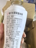 if泰国原装进口茉莉香米椰子水低糖椰青椰汁水350ml*12瓶整箱 实拍图