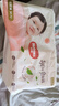 好奇（Huggies）好奇铂金装小桃裤纸尿裤M144片(6-11kg)中号尿不湿【透爽散热】 实拍图