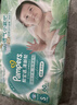 帮宝适夏季超薄超吸新清新帮纸尿裤NB66透气新生儿婴儿尿不湿尿布 实拍图
