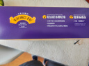 粮悦（LIRAY）大吃兄糯米锅巴原味618g（限定款）休闲零食小吃解馋礼盒独立包装 实拍图