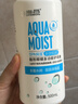 海昌多效极润美瞳隐形眼镜护理液500ml+120ml 清洁保湿杀菌除蛋白 实拍图