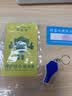 保视清【专业眼科认证】适用防蓝光电脑显示器保护屏护眼屏幕膜办公室防辐射反光华硕rog屏膜24英寸 实拍图
