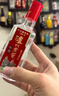 泸州老窖 六年窖头曲 浓香型白酒 38度500ml*6瓶 整箱装 实拍图