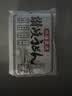播磨之匠日本进口乌冬面日式粗面450g袋装快手菜家庭装速食面香川县产 实拍图