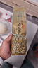 七春茶叶台湾工艺冻顶乌龙茶高山茶500g新茶茶叶自己喝出游礼品 实拍图