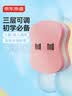 京东京造 背漂儿童成人游泳漂浮神器初学者水上辅助训练 粉白27.5*20.5cm 实拍图