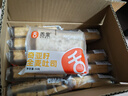 舌里 奇亚籽全麦吐司1000g低脂面包切片粗粮健身代餐早餐营养休闲零食 实拍图