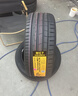 马牌（Continental）汽车轮胎 245/45R19 102Y MC7 XL FR 适配奥迪A6L 实拍图