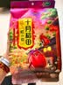 十月稻田 红小豆 2斤 红豆沙 打豆浆 杂粮粗粮真空装 大米伴侣 八宝粥原料 实拍图