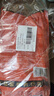 小龙坎关东煮套装(含底料)火锅丸子串串组合10串装400g*2 实拍图