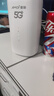 夏新5g随身wifi6移动无线免插卡路由器cpe全网通千兆双频便携式车载上网卡高速流量 5G狂暴性能版【满血性能光纤级网速】 实拍图
