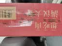 统一满汉大餐 台式半筋半肉牛肉面 碗面 200g*8碗 方便面速食面泡面  实拍图