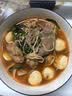 草原红太阳草本火锅底料牛骨清汤香汤浓香菌菇番茄汤料微辣家用 【牛骨香汤】草本汤料260g*2袋 实拍图
