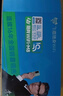 飞猫M8 4G随身wifi6无线移动wifi免插卡多网通无线上网卡车载随行无线网笔记本电脑通用流量新款 实拍图