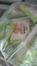 江中猴姑猴头菇养胃椰奶饼干低糖高钙早餐代餐零食端午礼盒960g 实拍图