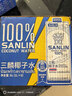 三麟100%NFC椰子水1L*6瓶富含天然电解质泰国原装进口椰青果汁整箱 实拍图