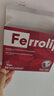 意之宝Ferrolip补铁剂贫血经期补气血孕妇女性成人儿童【2盒装】20袋/盒 实拍图