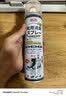 巨奇（JUQI）鞋子除臭剂360ml 银离子消毒杀菌鞋袜喷雾球鞋运动鞋防脚臭脚气 实拍图