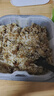 自嗨锅 自热米饭 6盒多口味组合装煲仔饭大分量1552g 方便素食露营野餐 实拍图