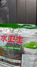 水卫士洗碗机专用洗碗块30块多效合一洗碗机洗涤清洁剂洗碗粉洗碗盐300g 实拍图