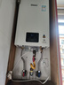 林内（Rinnai）【小蛮腰】16升燃气热水器 智慧恒温升级CPU 低水压启动热水器上门安装 16GD31（JSQ31-GD31） 实拍图