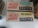 白象 方便面 汤好喝浓汤猪骨汤面114g*24袋整箱装泡面 夜宵速食 实拍图