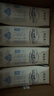 蒙牛特仑苏低脂纯牛奶250ml×16盒 健身减脂 送礼盒装 实拍图