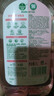 滴露（Dettol）衣物消毒液自然香氛洗衣除菌液 除螨除异味去汗臭48h留香1000ml*1 实拍图