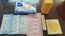 恋火（Passional Lover）PL蹭不掉粉底液遮瑕持久防水不脱妆不卡粉bb霜生日礼物30ml象牙白 实拍图