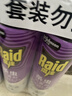 雷达（Raid）杀虫剂喷雾550ml*2瓶水基无香型 植物友好 实拍图