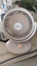 美的（Midea）【小型风扇】轻音台式桌面空气循环扇家用柔风电风扇宿舍办公迷你台扇落地扇空调伴侣 GAF18AD 实拍图