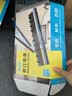 DSB（迪士比）10孔装订夹条 黑色 A4 3mm 装订30页 办公用品标书合同装订打孔机塑料压条 100根/盒 实拍图