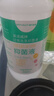 海氏海诺 双氧水皮肤伤口消毒护理液抑菌剂 过氧化氢溶液 500ml/瓶 实拍图