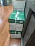天章 （TANGO）新绿天章A4打印纸 70g 500张*5包【豪华品质】双面打印复印纸 纸张洁白顺滑不卡纸 整箱2500张 实拍图