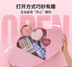 点石制笔【毕业礼物】开心礼盒高颜值学生文具套装33件初高中学习女孩生日新年礼物老师同学互赠363E 实拍图