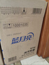 蓝月亮油污克星500g*2厨房油污清洁剂 油烟机专用清洗剂去油污重油污 实拍图