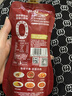亨氏（Heinz）番茄酱 番茄沙司320g[0添加防腐剂/色素*] 意面薯条酱 实拍图