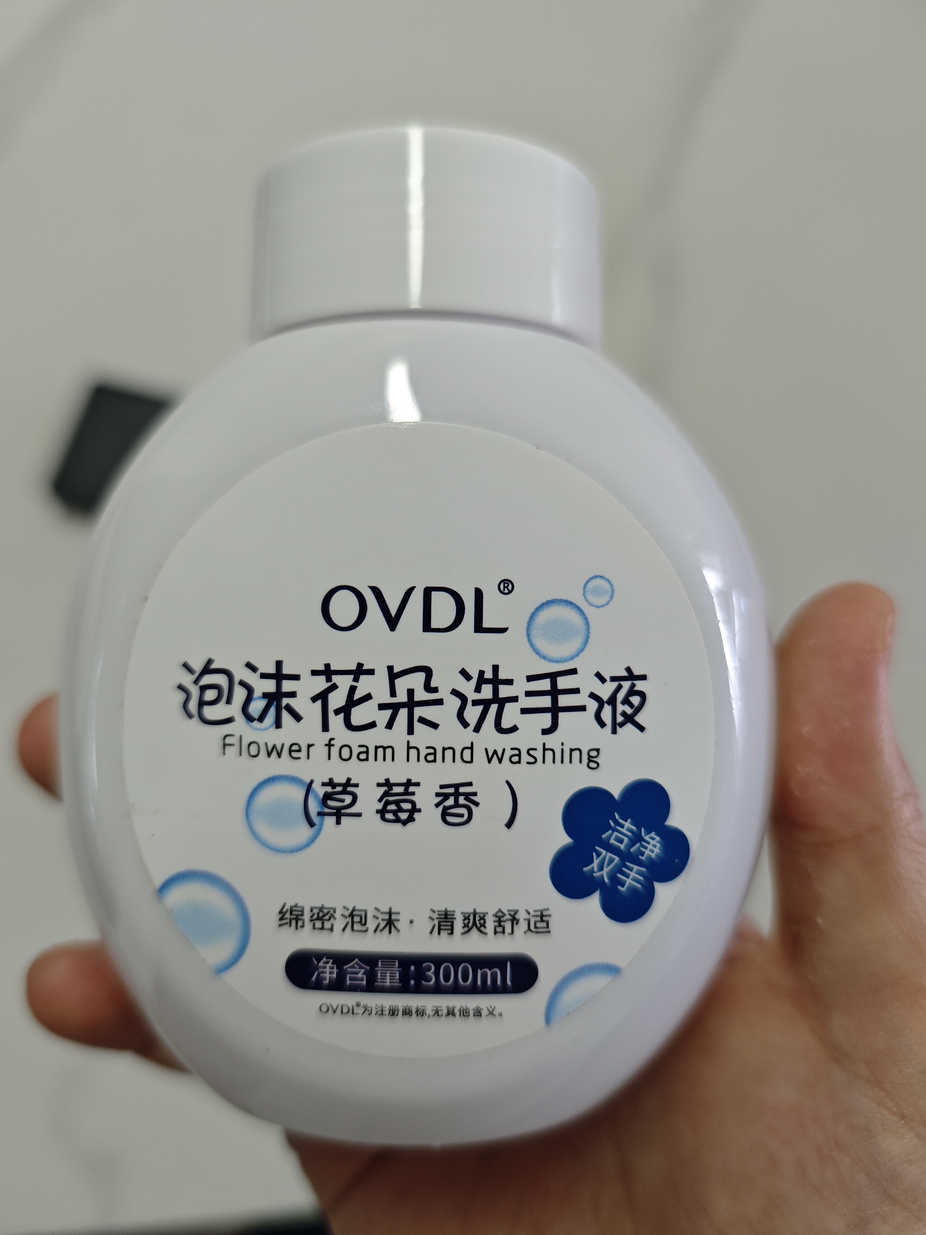 OVDL花朵泡泡洗手液补充液300ml 泡沫慕斯温和非免洗无泵头草莓香型 实拍图