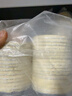 俏侬 牛油蛋挞皮1.6kg 80只 烘焙食材半成品蛋挞烤箱空气炸锅食材 实拍图