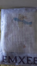 嫚熙（EMXEE）婴儿纱布浴巾a类纯棉儿童浴巾新生儿浴巾洗澡巾 70*70cm 4层 实拍图