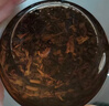 大益TAETEA茶叶普洱茶熟茶 小青柑礼盒108g*2 新会柑普 送礼送长辈 实拍图