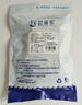 赶海弟 脆皮对虾干200g 即食烤虾干 小虾仁干 南北干货 实拍图