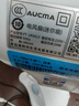澳柯玛（AUCMA）加长电线电风扇/办公室迷你小风扇/风扇宿舍/台式桌面床上/家用电扇台扇/金属网小夹扇/壁扇 实拍图